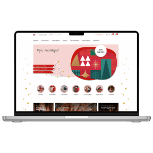 Eigen keuze kerstpakketten